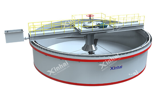 Thickener for graphite processing.jpg Thickener for graphite processing.jpg
